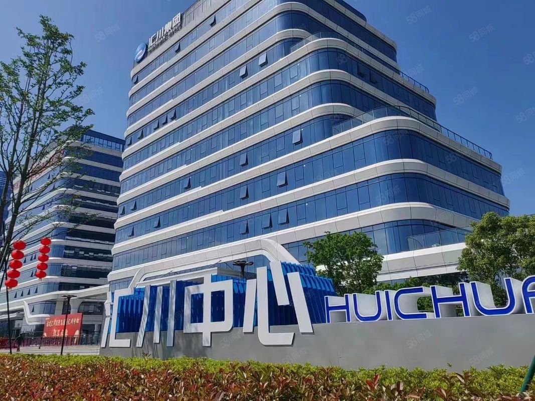 蘇州卓軒前程人力信息咨詢 為職場與人才的精準鏈接賦能