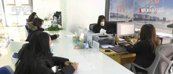 一季度線上渠道辦理異地就醫備案171.05萬人次